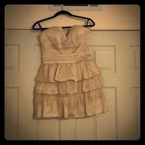 Feathery cocktail dress